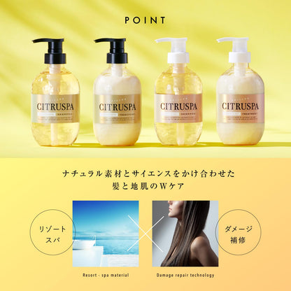 【まとめ買い】シトラスパ　エアリー＆モイスト　シャンプー　レフィル 容量400ML×24点セットコスメテックスローランド シャンプー