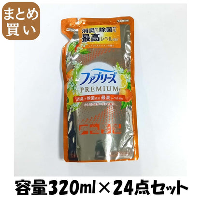 【まとめ買い】ファブリーズＷ除菌＋消臭　プレミアム　シトラス＆ガーデンの香り　つめかえ 容量320ML×24点セットＰ＆Ｇ 芳香剤