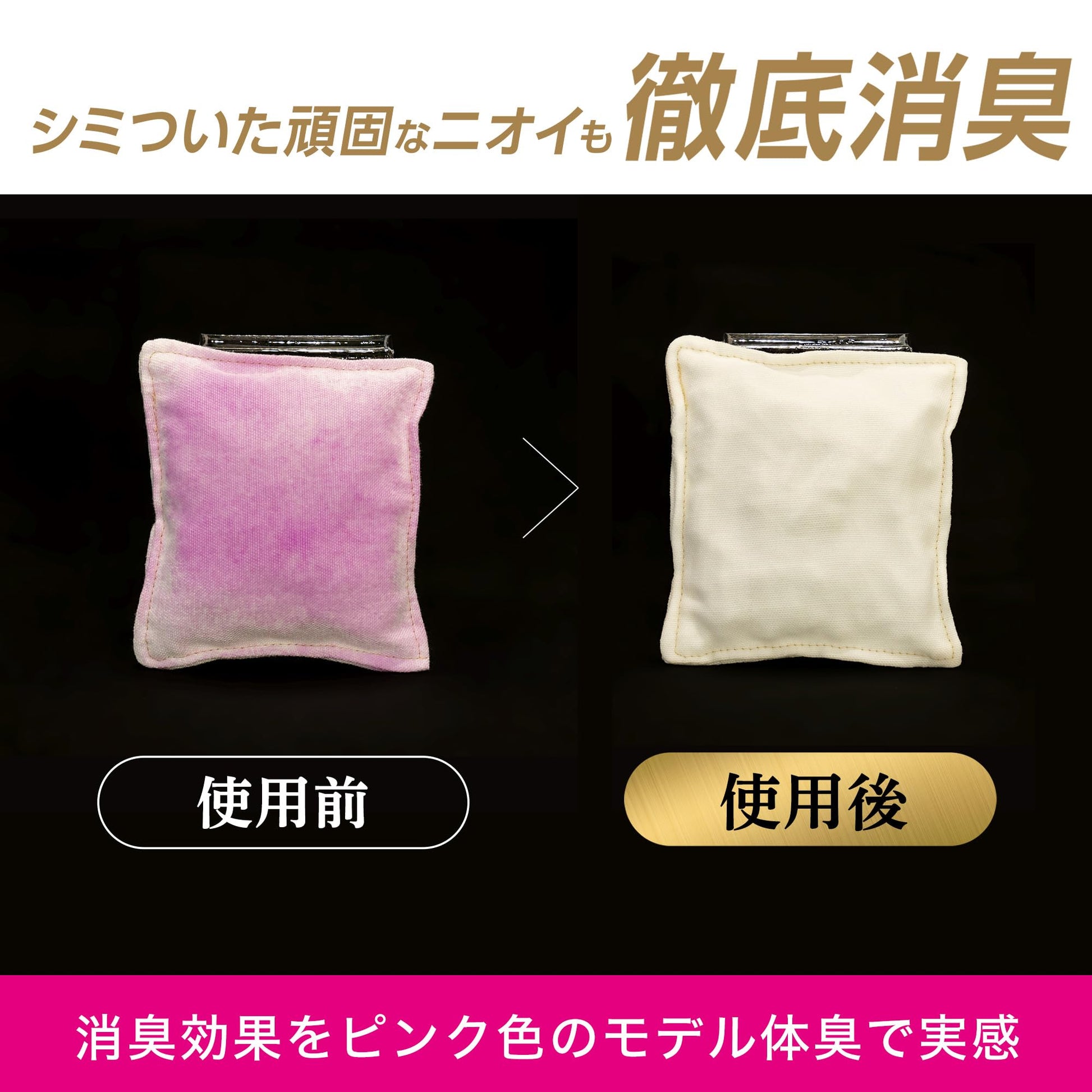 【まとめ買い】ファブリーズＷ除菌＋消臭　プレミアム　シトラス＆ガーデンの香り　本体 容量370ML×12点セット Ｐ＆Ｇ 芳香剤