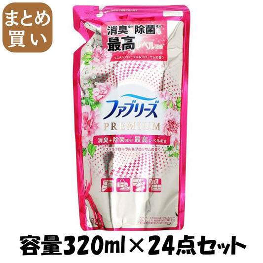 【まとめ買い】ファブリーズＷ除菌＋消臭　プレミアム　パステルフローラル＆ブロッサムの香り　つめかえ 容量320ML×24点セットＰ＆Ｇ