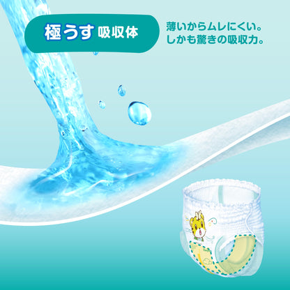 【まとめ買い】パンパース　通気性プラス　パンツ 容量46ﾏｲ×4点セット Ｐ＆Ｇ オムツ