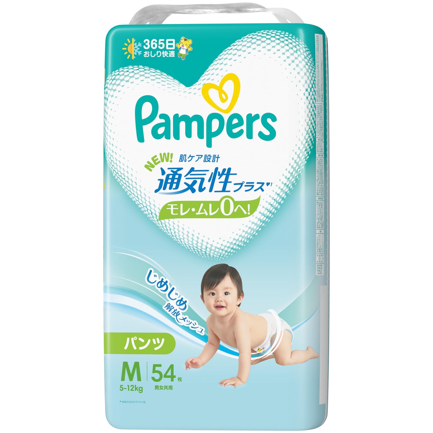 【まとめ買い】パンパース　通気性プラス　パンツ 容量54ﾏｲ×4点セット Ｐ＆Ｇ オムツ