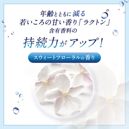 【まとめ買い】デオコ　スカルプケアシャンプー　４５０ｍＬ 容量350ML×15点セット ロート製薬 シャンプー