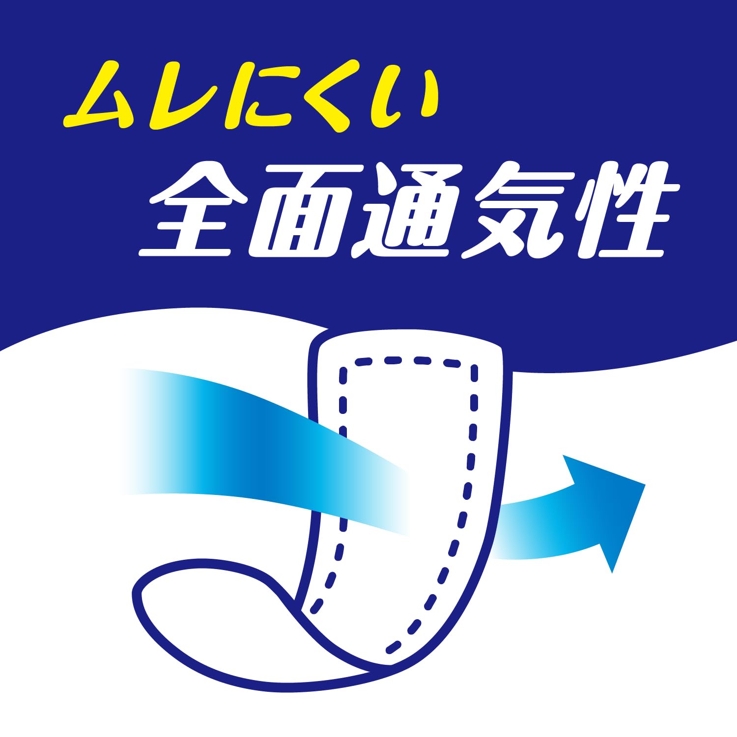 【まとめ買い】ポイズ　メンズパッド　安心吸収タイプ　２０枚　お徳パック 容量20ﾏｲ×9点セット 日本製紙クレシア 介護用品