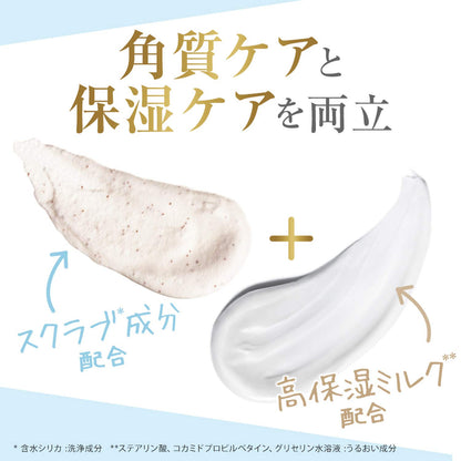 【まとめ買い】ダヴ　クリーミースクラブ　マカダミア＆ライスミルク２９８ｇ 容量298G×24点セット ユニリーバ ボディソープ