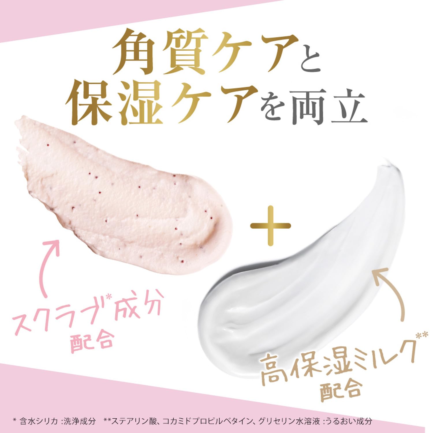 【まとめ買い】ダヴ　クリーミースクラブ　サクラ＆ムスク２９８ｇ 容量298G×24点セット ユニリーバ ボディソープ