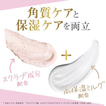【まとめ買い】ダヴ　クリーミースクラブ　サクラ＆ムスク２９８ｇ 容量298G×24点セット ユニリーバ ボディソープ