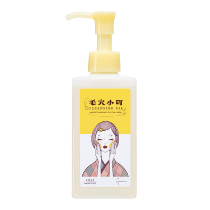 【まとめ買い】ソフティモ　毛穴小町　酵素クレンジングオイル 容量150ML×24点セットコーセーコスメポート