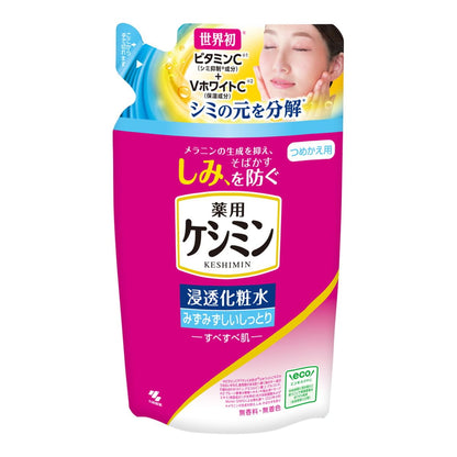 【まとめ買い】ケシミン浸透化粧水みずみずしいしっとり詰替用１４０ｍｌ 容量140ML×28点セット 小林製薬 化粧水・ローション
