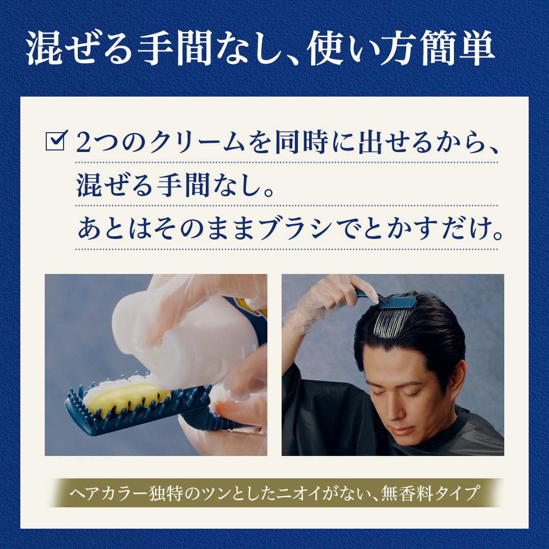【まとめ買い】メンズビゲン　ＴＡＫＵＭＩ　６　　ダークブラウン 容量1ｺ×27点セット ホーユー ヘアカラー