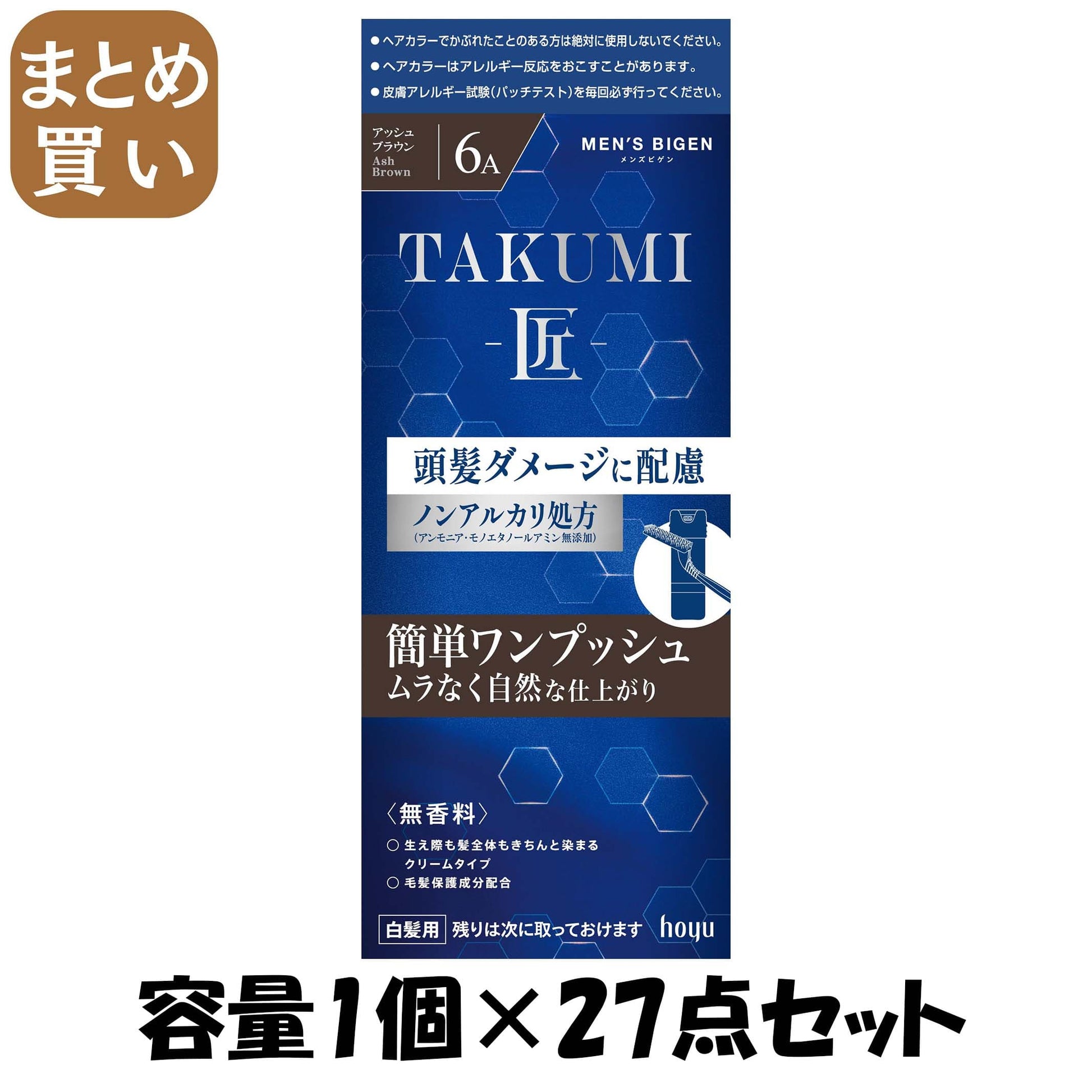 【まとめ買い】メンズビゲン　ＴＡＫＵＭＩ　６Ａ　アッシュブラウン 容量1ｺ×27点セット ホーユー ヘアカラー