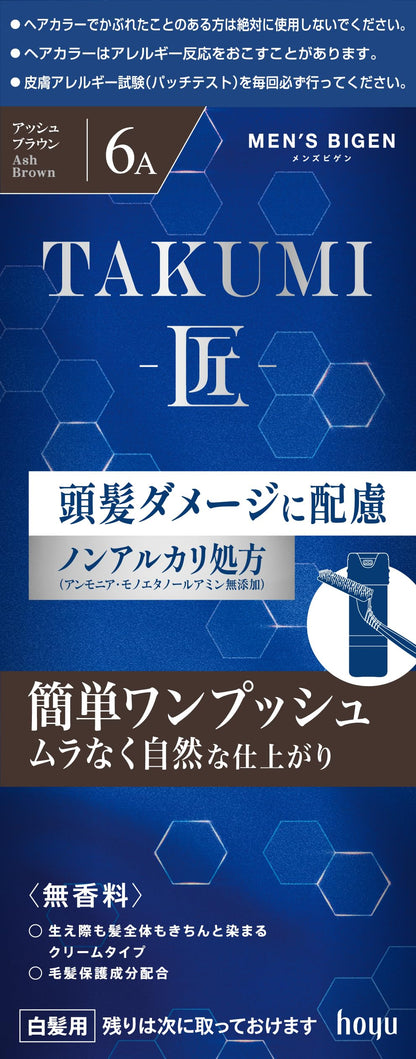 【まとめ買い】メンズビゲン　ＴＡＫＵＭＩ　６Ａ　アッシュブラウン 容量1ｺ×27点セット ホーユー ヘアカラー