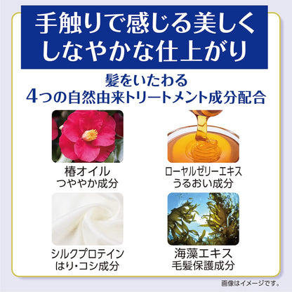 【まとめ買い】サロンドプロ　無香料ヘアカラー　早染めクリーム（白髪用）３Ａ＜明るいアッシュブラウン＞ 容量1コ×3点セット ダリヤ