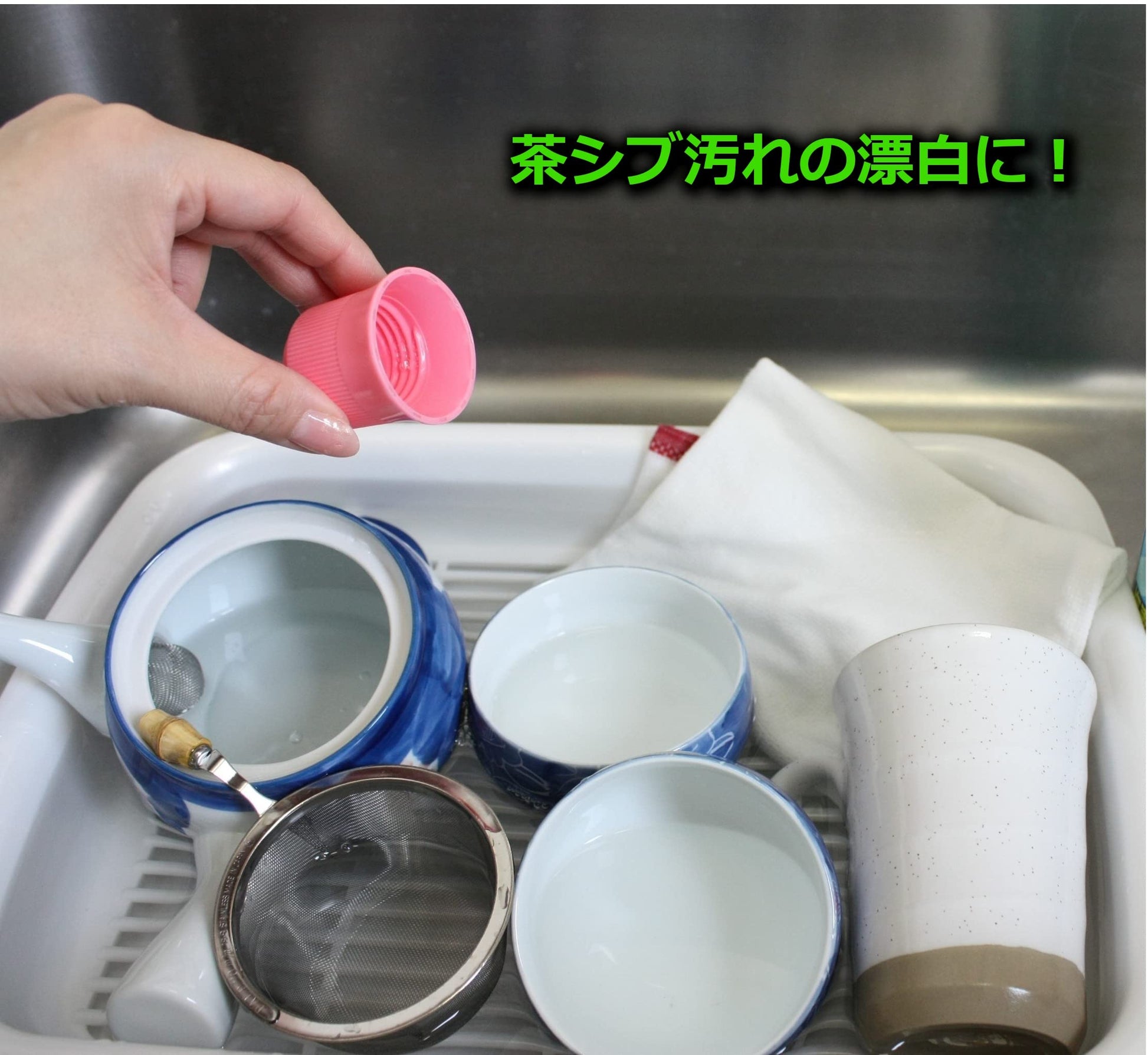 【まとめ買い】カネヨキッチンブリーチ（Ｌ）１５００ｍｌ 容量1500ML×8点セット カネヨ石鹸 食器用漂白