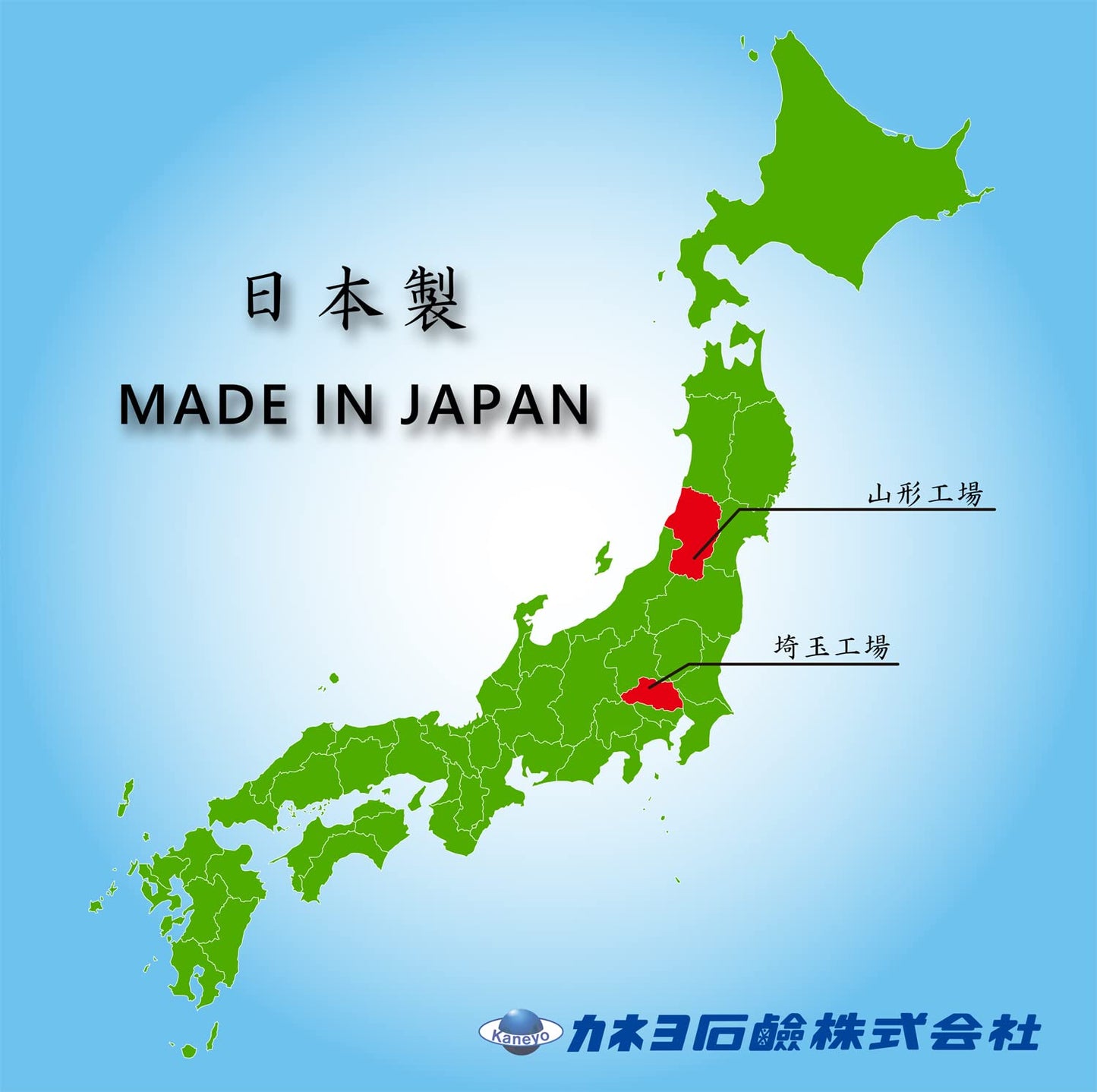 【まとめ買い】濃縮柔軟剤真白ブーケの香り　４ｋｇ 容量4KG×3点セット カネヨ石鹸 柔軟剤
