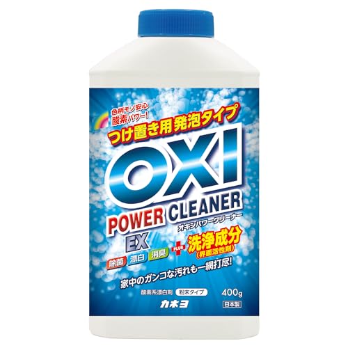 【まとめ買い】ＯＸＩパワークリーナーＥＸ　本体　４００ｇ 容量400G×24点セット カネヨ石鹸 食器用漂白
