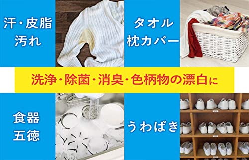 【まとめ買い】ＯＸＩパワークリーナーＥＸ　本体　４００ｇ 容量400G×24点セット カネヨ石鹸 食器用漂白