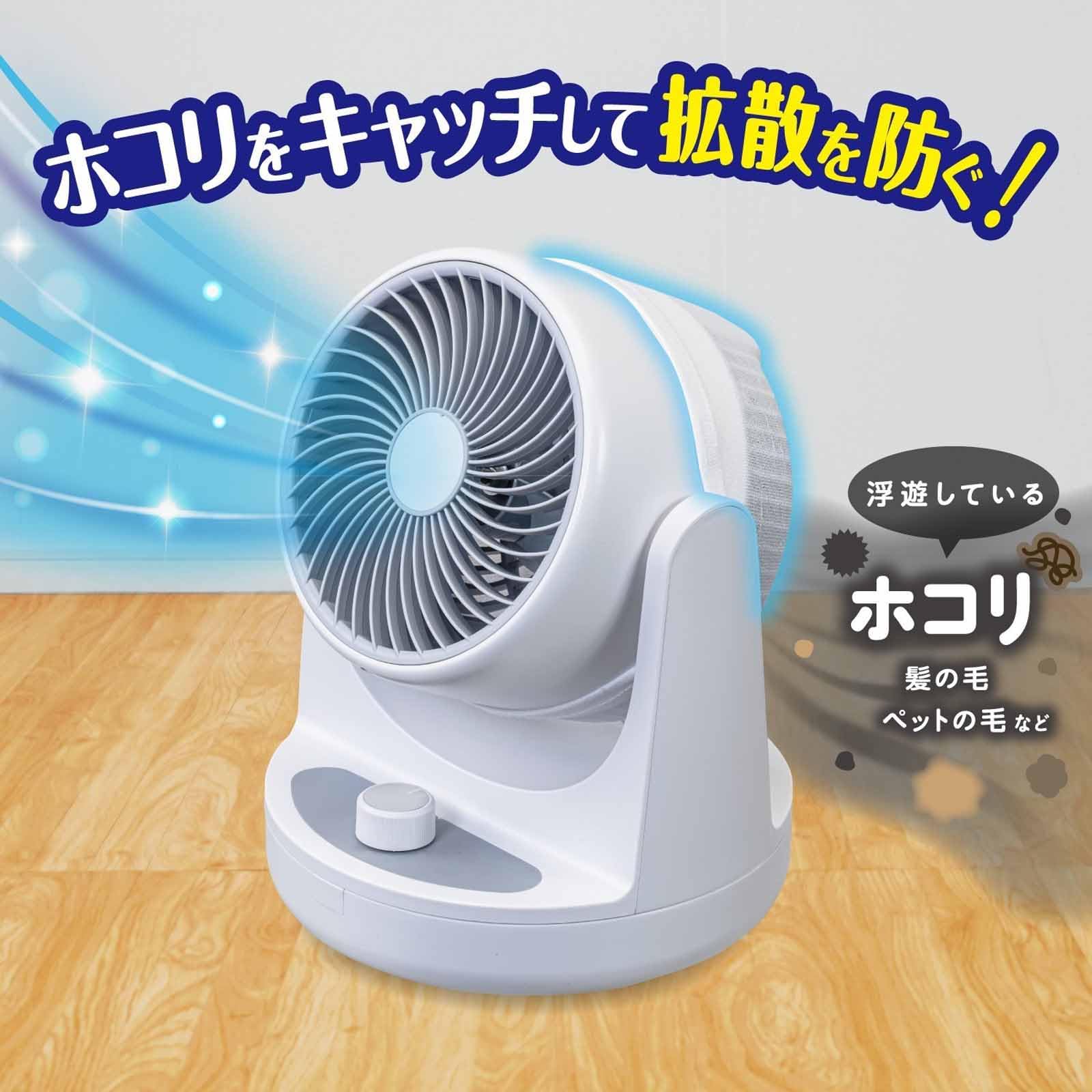 【まとめ買い】ホコリとりフィルターサーキュレーター用 容量2ﾏｲ×10点セット 東洋アルミ アルミ