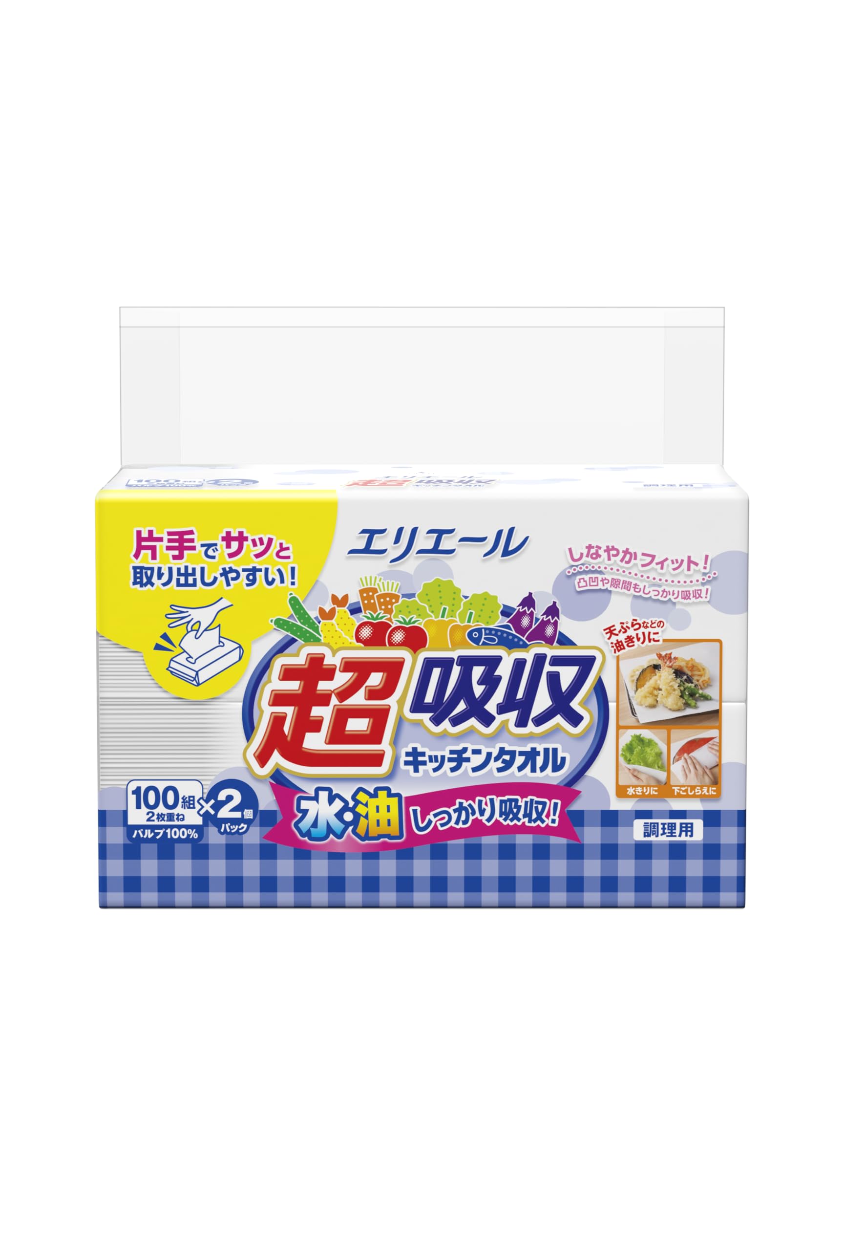 【まとめ買い】エリエール超吸収キッチンタオルシートタイプ１００Ｗ２Ｐ 容量2ｺ×20点セット 大王製紙 キッチンタオル
