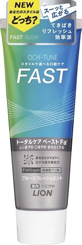 【まとめ買い】ＯＣＨ－ＴＵＮＥハミガキ　ＦＡＳＴ　ブルーリフレッシュミント　１３０ｇ 容量130G×10点セットライオン 歯磨き