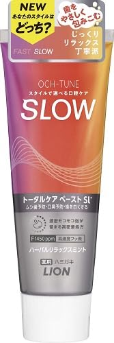 【まとめ買い】ＯＣＨ－ＴＵＮＥハミガキ　ＳＬＯＷ　ハーバルリラックスミント　１３０ｇ 容量130G×10点セットライオン 歯磨き