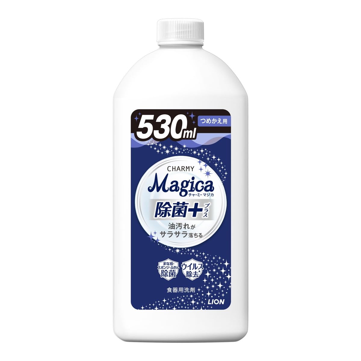 【まとめ買い】ＣＨＡＲＭＹ　Ｍａｇｉｃａ　除菌＋（プラス）つめかえ用 容量530ML×15点セット ライオン 食器用洗剤