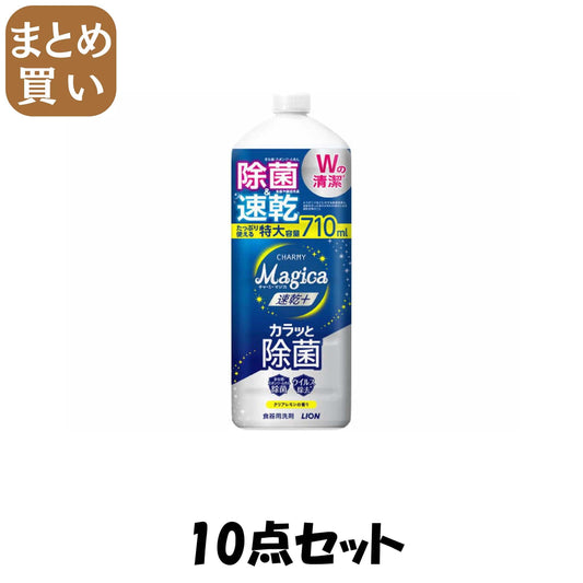 【まとめ買い】ＣＨＡＲＭＹ　Ｍａｇｉｃａ　速乾＋（プラス）カラッと除菌　クリアレモンの香りつめかえ用大型サイズ