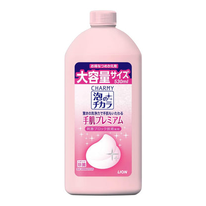 【まとめ買い】ＣＨＡＲＭＹ　泡のチカラ　手肌プレミアムつめかえ用 容量530ML×15点セット ライオン 食器用洗剤