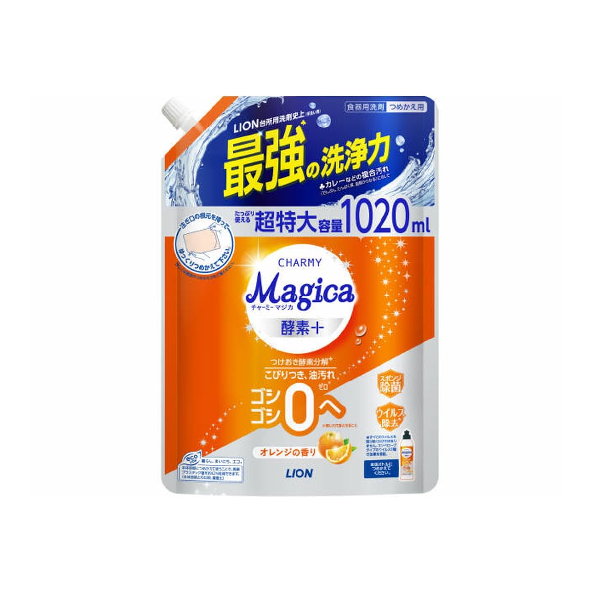 【まとめ買い】ＣＨＡＲＭＹ　Ｍａｇｉｃａ　酵素＋（プラス）オレンジの香りつめかえ用特大サイズ