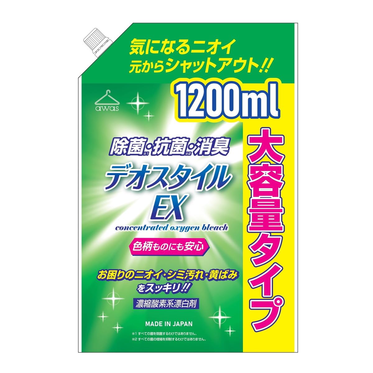 【まとめ買い】濃縮酸素系漂白剤デオスタイルＥＸ詰替用 容量1200ML×9点セット ロケット石鹸 漂白剤