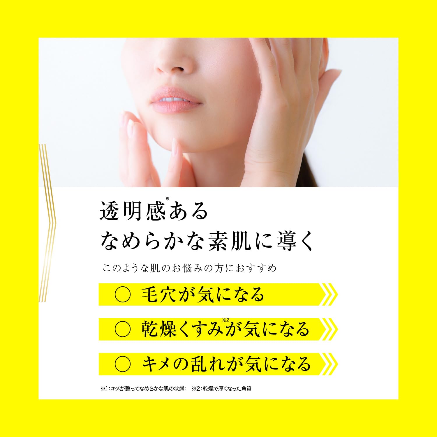 【まとめ買い】Ｂアンプル　５種の原液ＭＩＸ　クリア 容量10ML×6点セット コスメテックスローランド 化粧品