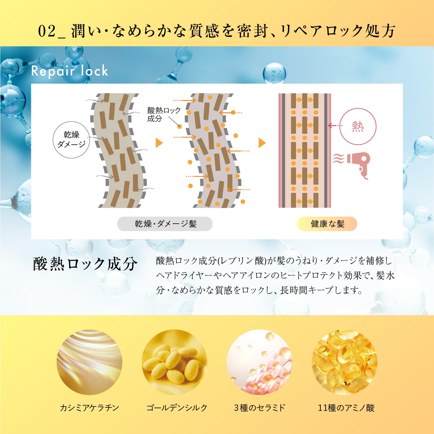 【まとめ買い】シトラスパ　エアリー＆モイスト　トリートメント 容量470ML×18点セットコスメテックスローランド