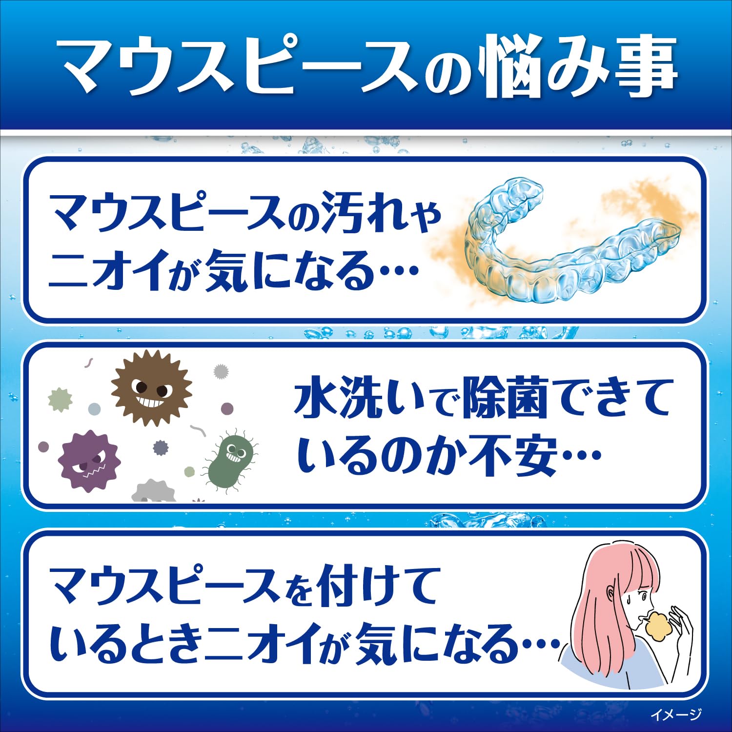 【まとめ買い】ピースクリン　マウスピース洗浄フォーム　１３０ｍｌ 容量130ML×20点セット 小林製薬 入れ歯用