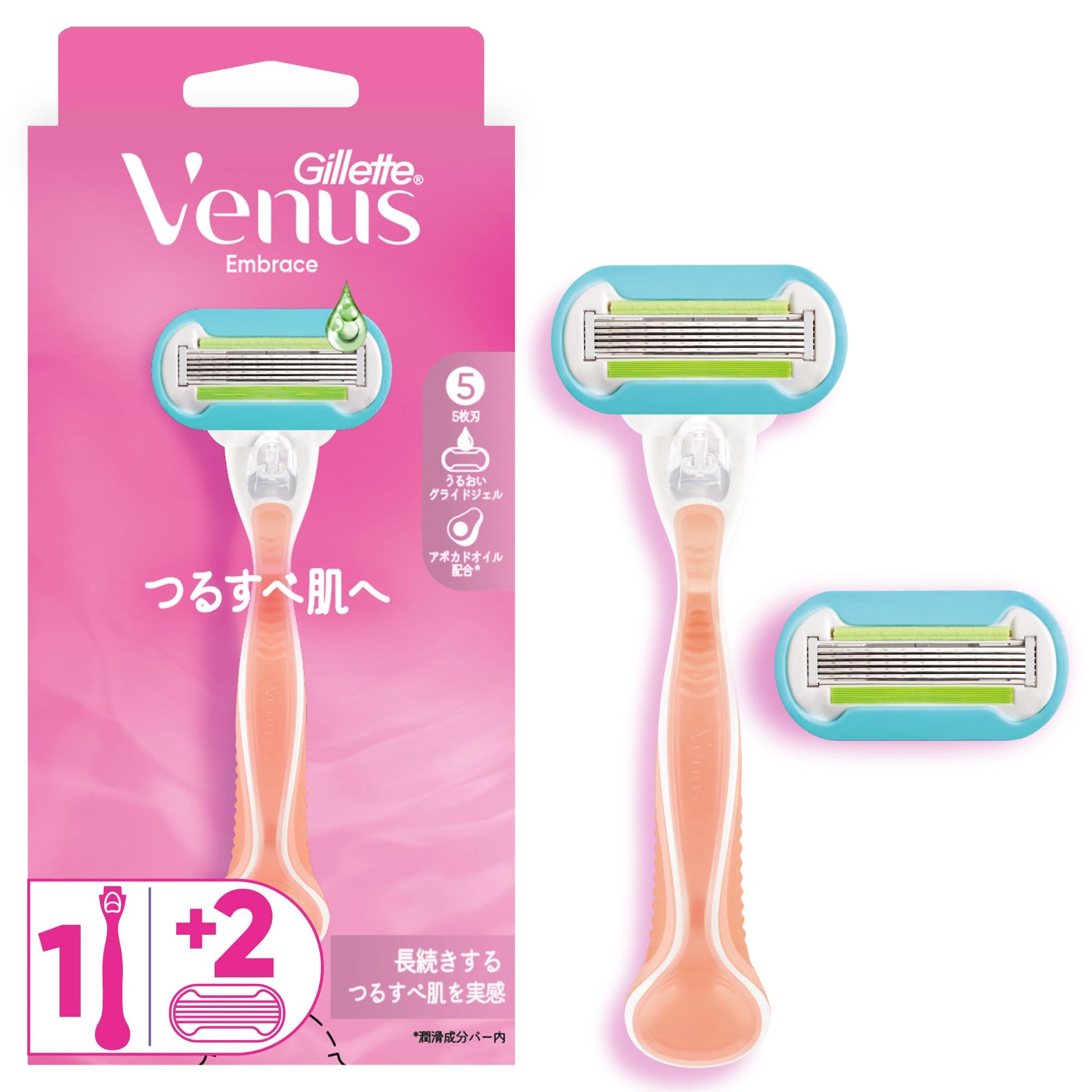 【まとめ買い】ヴィーナスつるすべ肌ホルダー 容量1ｺ×20点セット ジレット 女性用カミソリ
