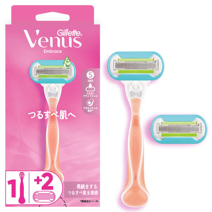 【まとめ買い】ヴィーナスつるすべ肌ホルダー 容量1ｺ×20点セット ジレット 女性用カミソリ