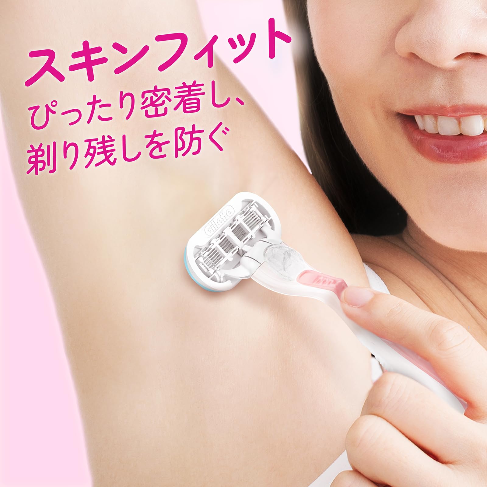 【まとめ買い】ヴィーナスつるすべ肌ホルダー 容量1ｺ×20点セット ジレット 女性用カミソリ