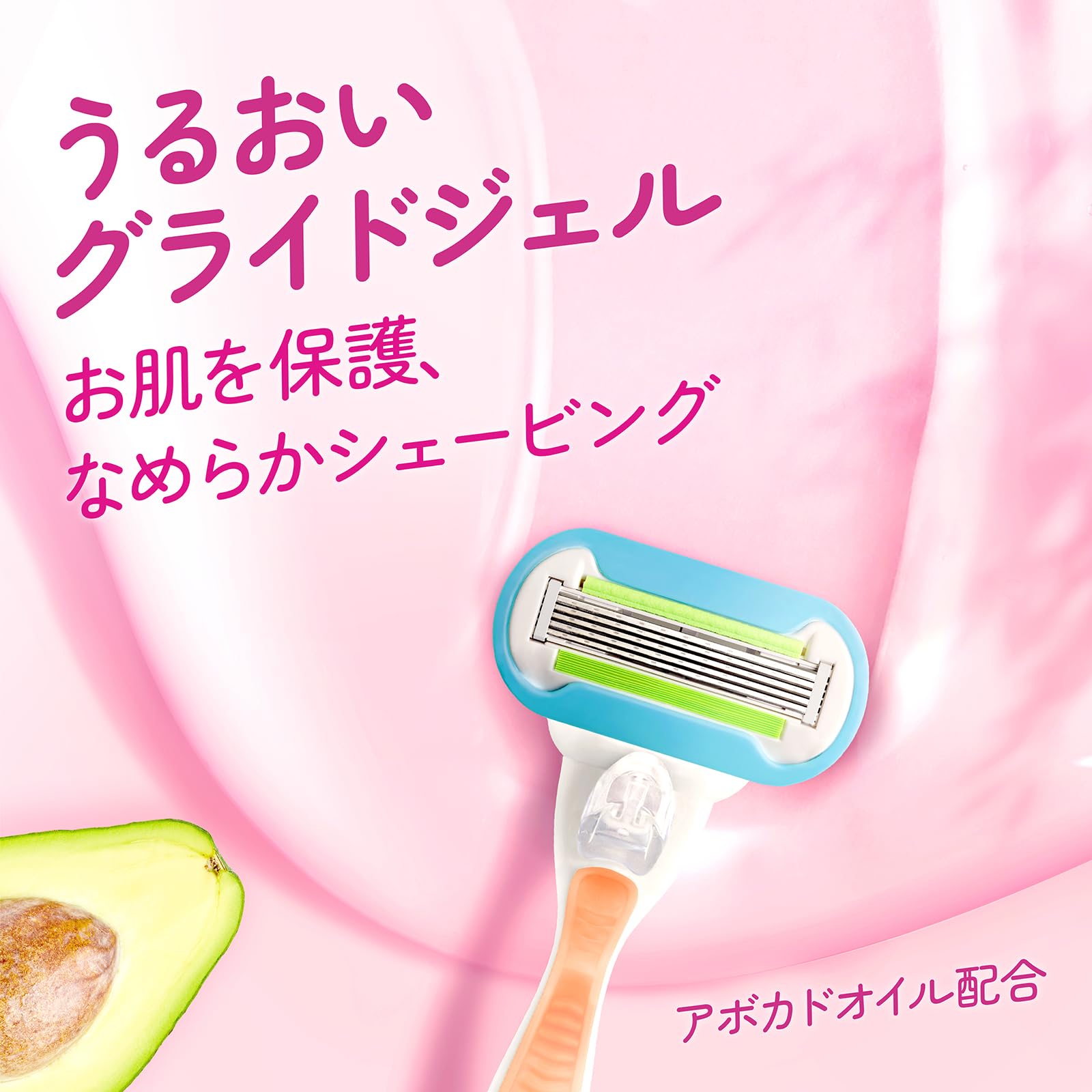 【まとめ買い】ヴィーナスつるすべ肌ホルダー 容量1ｺ×20点セット ジレット 女性用カミソリ