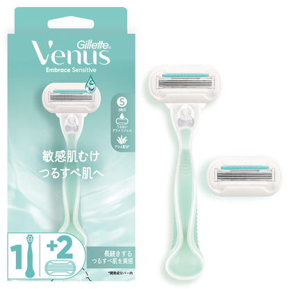 【まとめ買い】ヴィーナス敏感肌むけホルダー 容量1ｺ×20点セット ジレット 女性用カミソリ