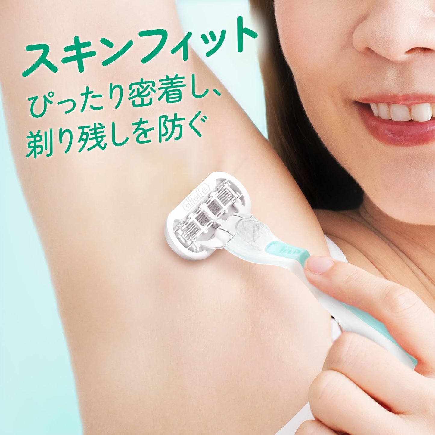 【まとめ買い】ヴィーナス敏感肌むけホルダー 容量1ｺ×20点セット ジレット 女性用カミソリ