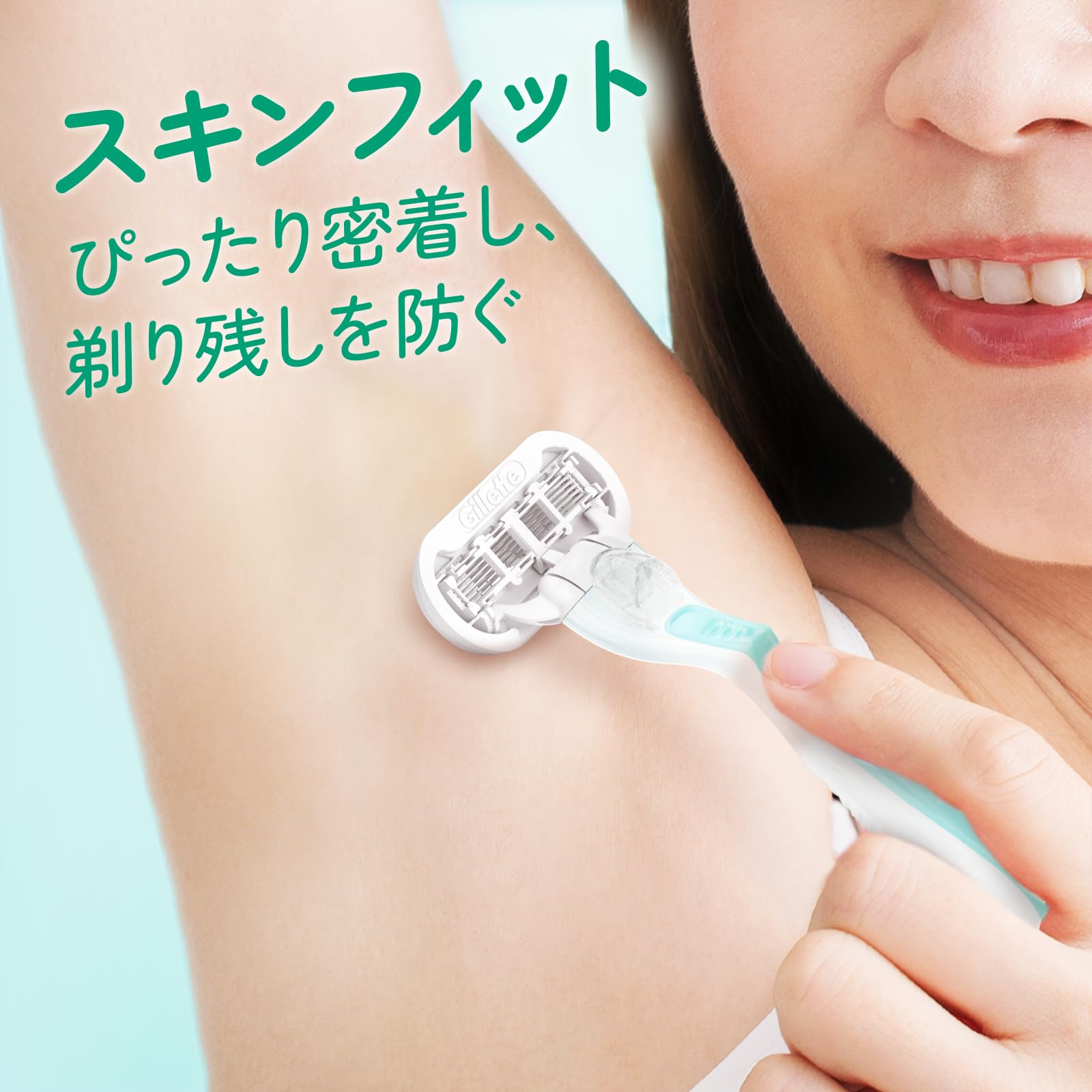 【まとめ買い】ヴィーナス敏感肌むけホルダー 容量1ｺ×20点セット ジレット 女性用カミソリ