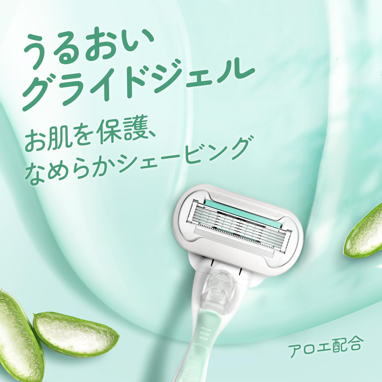 【まとめ買い】ヴィーナス敏感肌むけホルダー 容量1ｺ×20点セット ジレット 女性用カミソリ