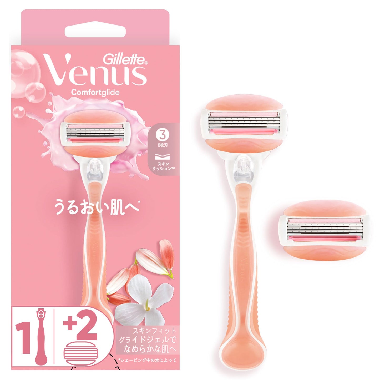 【まとめ買い】ヴィーナスうるおい肌ホワイトティーの香りホルダー 容量1ｺ×20点セット ジレット 女性用カミソリ