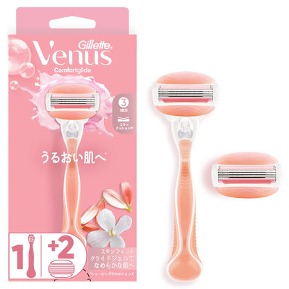 【まとめ買い】ヴィーナスうるおい肌ホワイトティーの香りホルダー 容量1ｺ×20点セット ジレット 女性用カミソリ