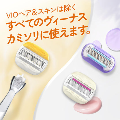 【まとめ買い】ヴィーナスうるもち肌ココナッツの香りホルダー 容量1ｺ×20点セット ジレット 女性用カミソリ