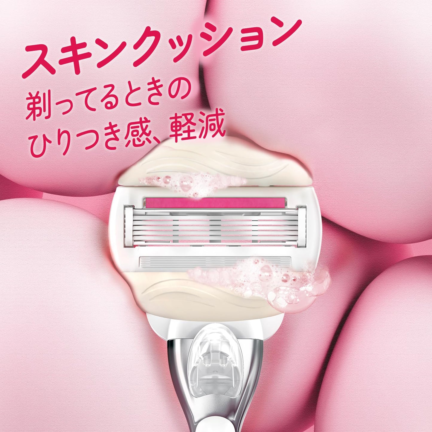 【まとめ買い】ヴィーナスうるもち肌イチゴ畑の香りホルダー 容量1ｺ×20点セット ジレット 女性用カミソリ