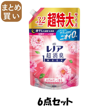 【まとめ買い】レノア超消臭１ｗｅｅｋみずみずしく香るフローラルフルーティーソープの香りつめかえ用超特大サイズ