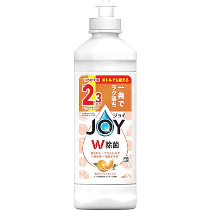 【まとめ買い】除菌ジョイコンパクト　ぜい沢シトラスオレンジの香り　キャップ付き詰替 容量300ML×20点セットＰ＆Ｇ 食器用洗剤