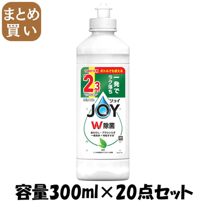 【まとめ買い】除菌ジョイコンパクト　緑茶の香り　キャップ付き詰替 容量300ML×20点セット Ｐ＆Ｇ 食器用洗剤