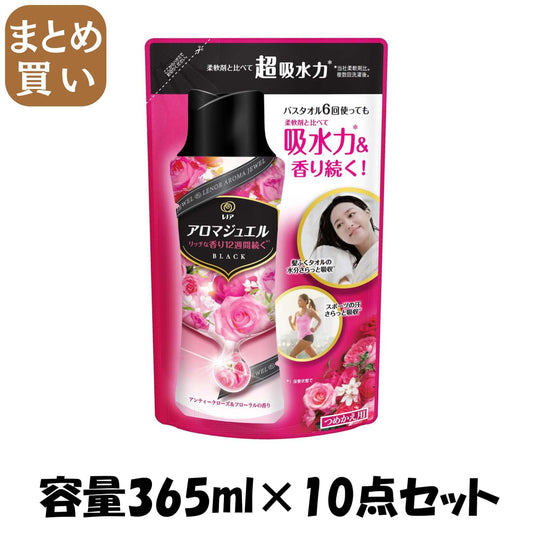【まとめ買い】レノアアロマジュエル　アンティークローズ＆フローラルの香りつめかえ用 容量365ML×10点セット Ｐ＆Ｇ