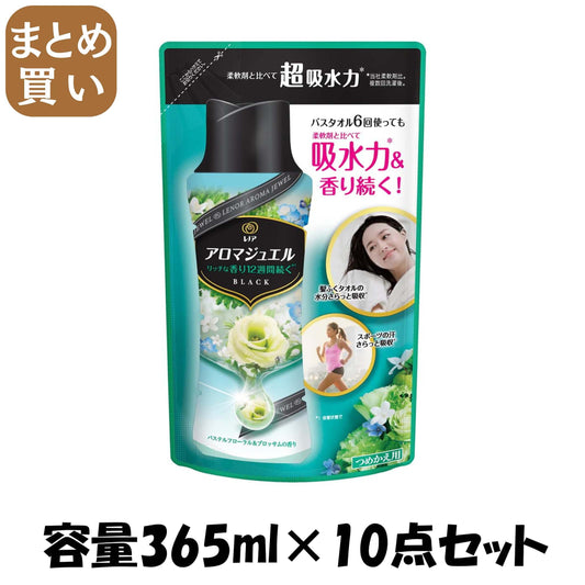 【まとめ買い】レノアアロマジュエル　パステルフローラル＆ブロッサムの香りつめかえ用 容量365ML×10点セット Ｐ＆Ｇ